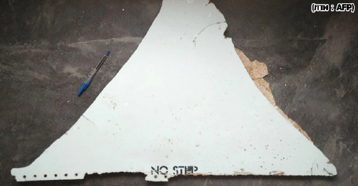 พบชิ้นส่วนโบอิ้ง777คาดเป็นMH370 พบชิ้นส่วนโบอิ้ง777คาดเป็นMH370