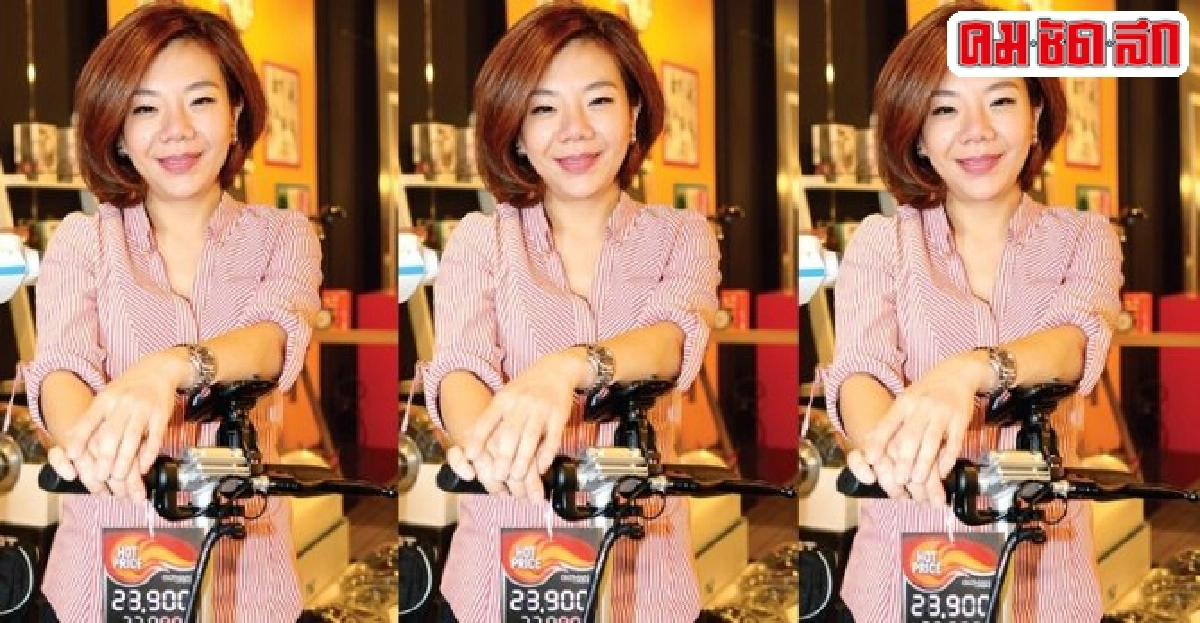 ไฮ!ฮอต : มาถูกทาง