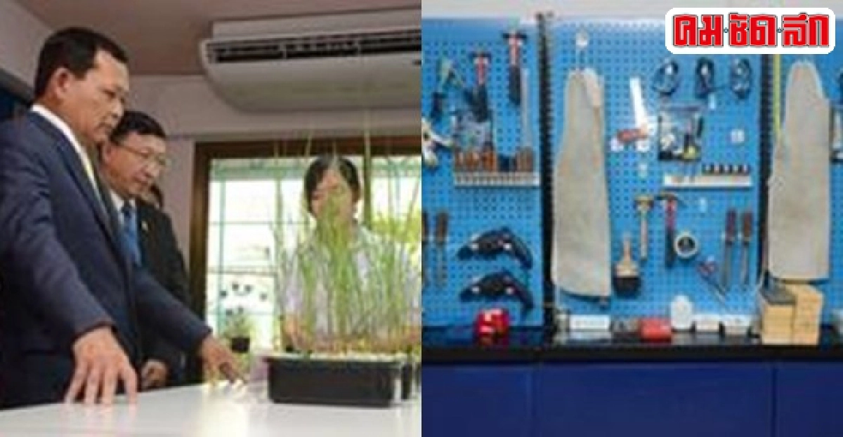 มจธ.เปิด'ห้องเรียนวิศว์-วิทย์'หลักสูตรการเรียนรู้ยุคใหม่