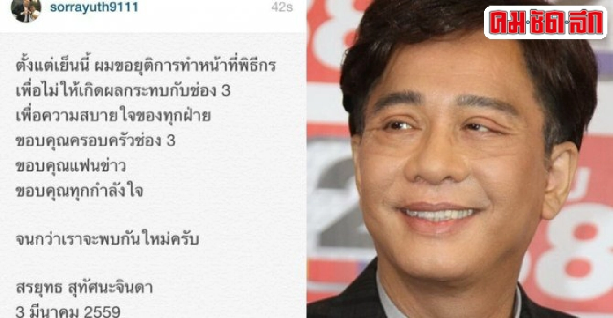 ท็อปเท็น-10ข่าวเด่นวันนี้ ท็อปเท็น-10ข่าวเด่นวันนี้