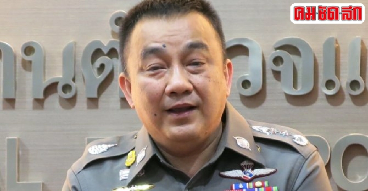 สตช.แจ้งข้อหาหมิ่นประมาทพะจุณณ์ สตช.แจ้งข้อหาหมิ่นประมาทพะจุณณ์