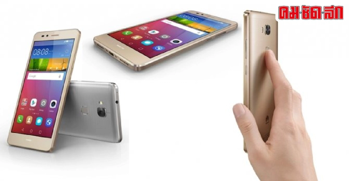 Huawei GR5 รุ่นประหยัดแต่สเปกแพง Huawei GR5 รุ่นประหยัดแต่สเปกแพง