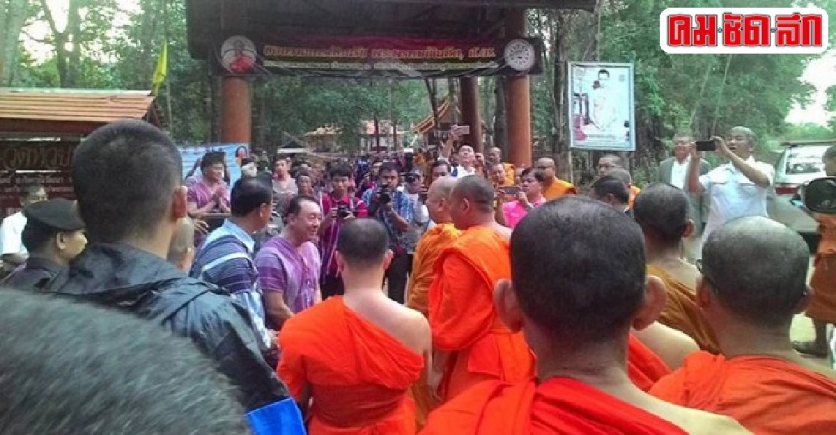 มส.-พระครูลุยโคลนขึ้นดอยเยี่ยมช่วยเหลือชาวเขา