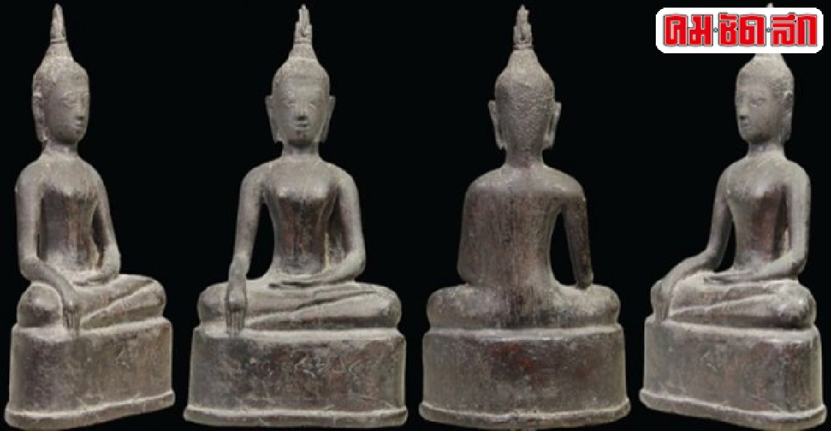 คมเลนส์ส่องพระประจำวันอาทิตย์ที่6มี.ค.2559 คมเลนส์ส่องพระประจำวันอาทิตย์ที่6มี.ค.2559