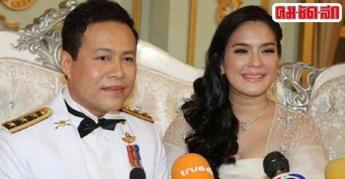 'โบว์'ชญาดาเข้าพิธีมงคลสมรสกับร้อยเอกกฤชพล 'โบว์'ชญาดาเข้าพิธีมงคลสมรสกับร้อยเอกกฤชพล