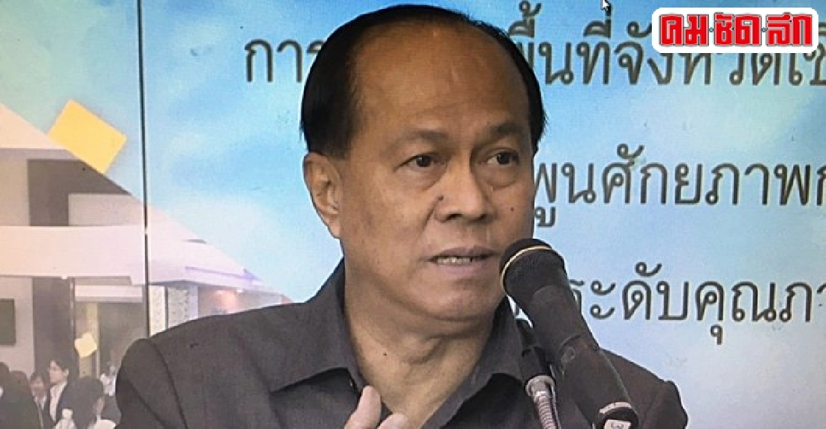 มท.1ขึ้นเหนือมอบโฉนดพัฒนาพื้นที่พะเยา มท.1ขึ้นเหนือมอบโฉนดพัฒนาพื้นที่พะเยา