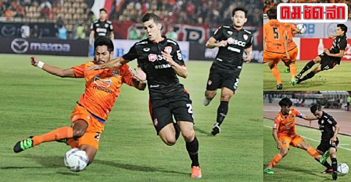 ประเดิมไทยลีกกิเลนชนะหืด1-0