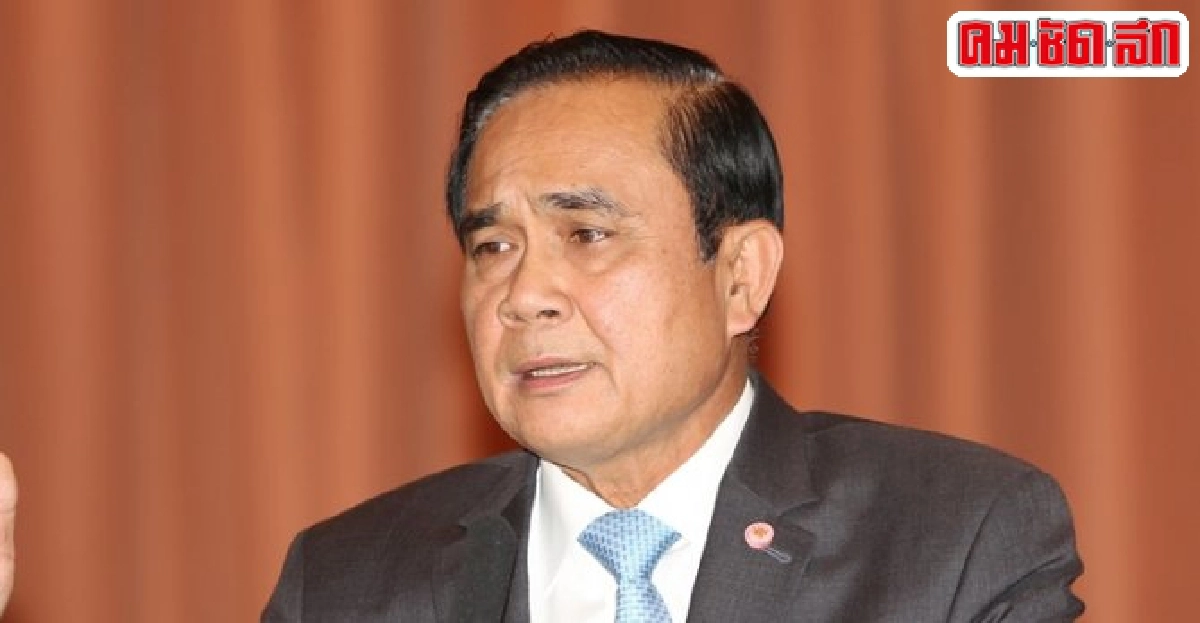 นายกฯขอบคุณเกษตรกรปรับพฤติกรรมการปลูกพืช นายกฯขอบคุณเกษตรกรปรับพฤติกรรมการปลูกพืช