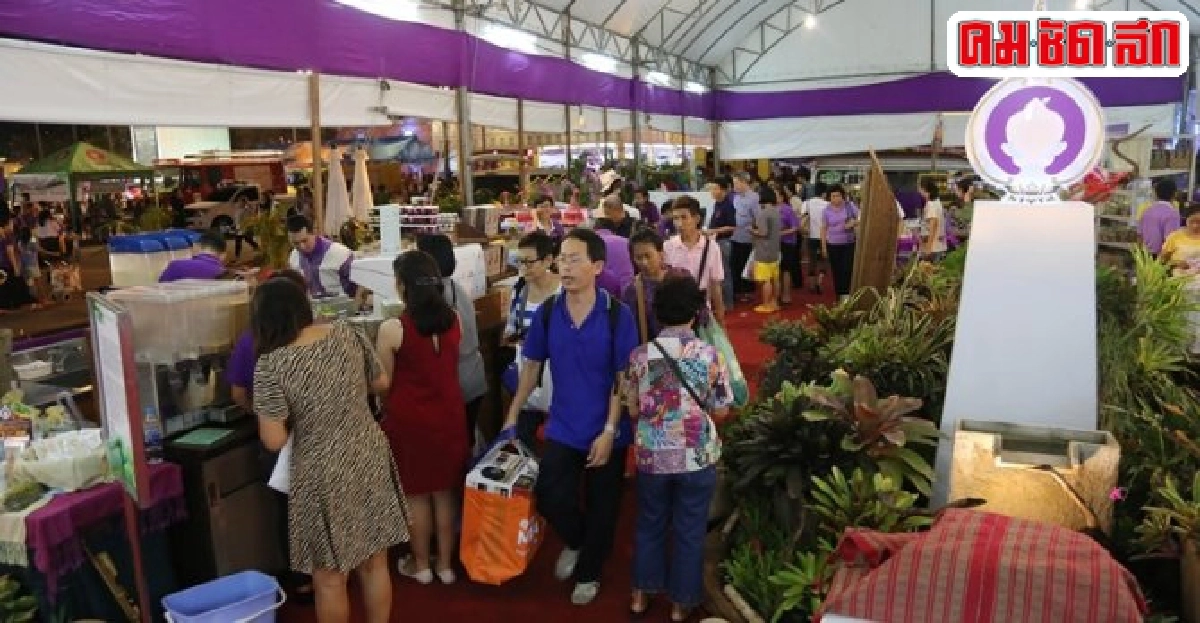 สภาสตรีฯชวนลุ้นโชคบำรุงกาชาด สภาสตรีฯชวนลุ้นโชคบำรุงกาชาด