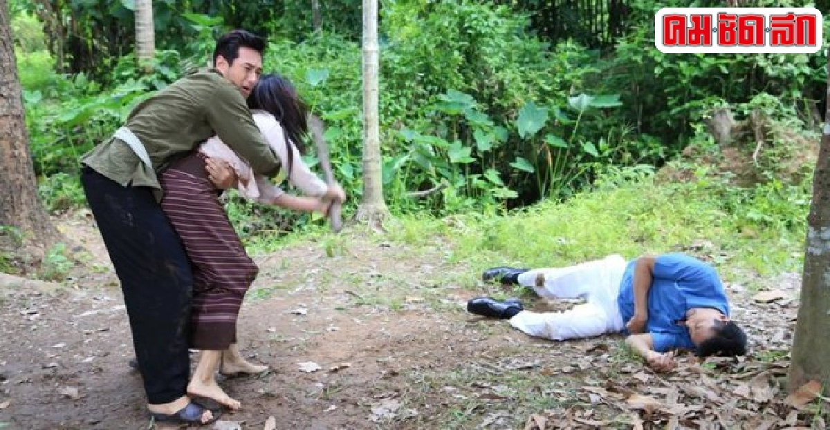 จุ๋ยสตรองโดนอุ้มฆ่าแต่ไม่ตายโชคดีได้เจสันช่วยไว้ จุ๋ยสตรองโดนอุ้มฆ่าแต่ไม่ตายโชคดีได้เจสันช่วยไว้
