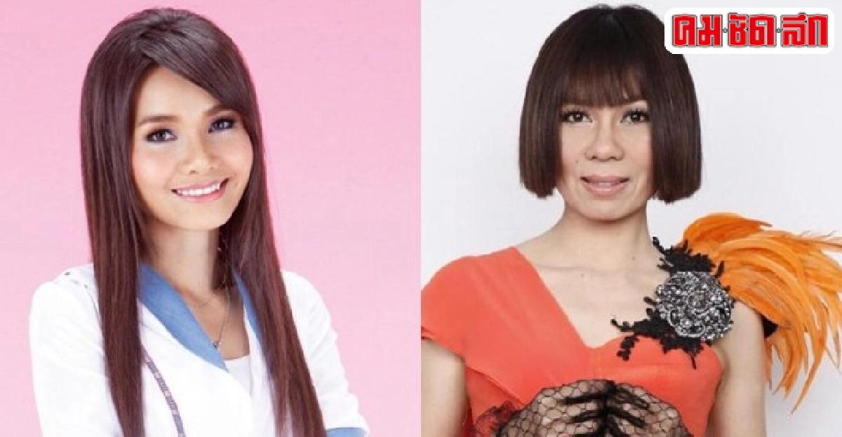 ลูกทุ่งย่อย2'ต่าย อรทัย'ยอดวิวพุ่งจินตหรามาแรง'แผลใหม่' ลูกทุ่งย่อย2'ต่าย อรทัย'ยอดวิวพุ่งจินตหรามาแรง'แผลใหม่'