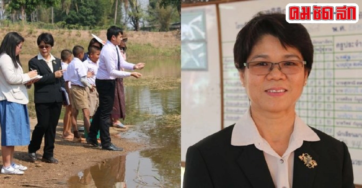 'มื้อเที่ยง'สพป.ชัยภูมิ3ประเมินผ่านฉลุย!  