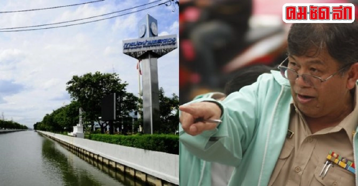 กางแผนประหยัดน้ำภาครัฐ-ปชช.ฝ่าวิกฤติภัยแล้งเมืองกรุง กางแผนประหยัดน้ำภาครัฐ-ปชช.ฝ่าวิกฤติภัยแล้งเมืองกรุง