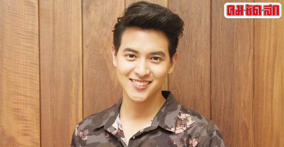 เจมส์จิโต้เป็นพระเอกจ.เหวี่ยงแฟนคลับ