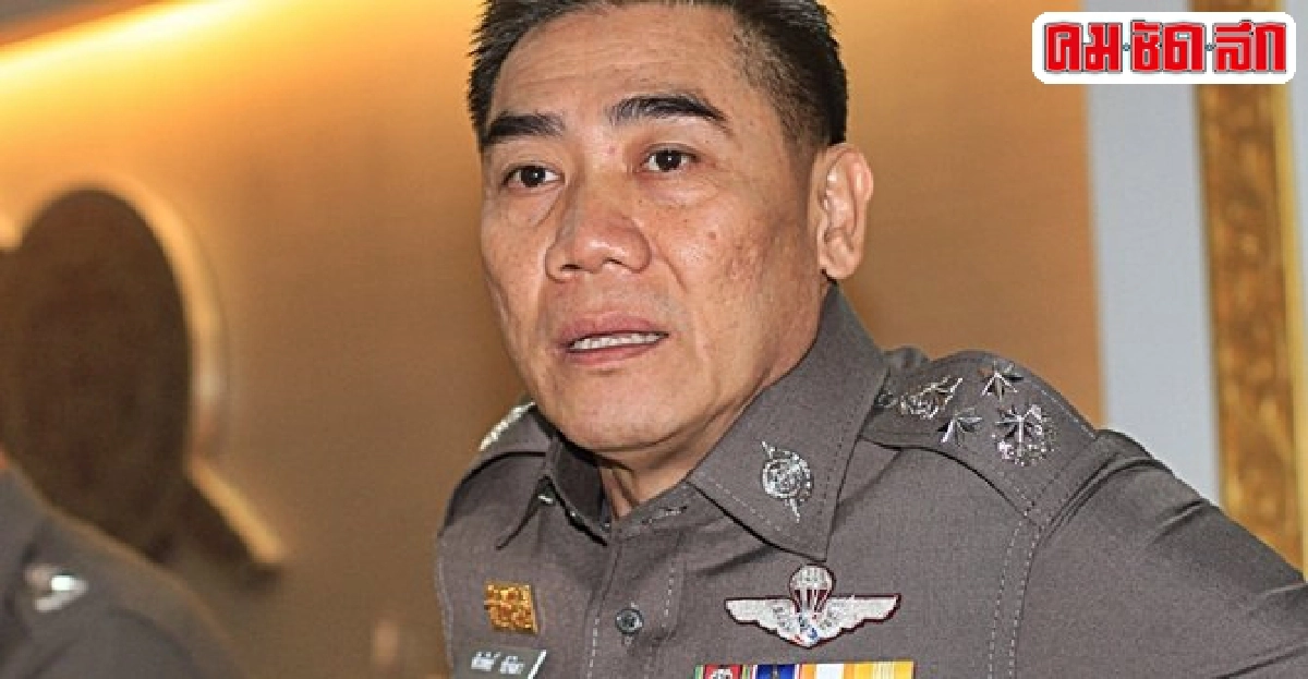 ผบ.ตร.ยันจัดการ'ตำรวจ'มาเฟีย! ผบ.ตร.ยันจัดการ'ตำรวจ'มาเฟีย!