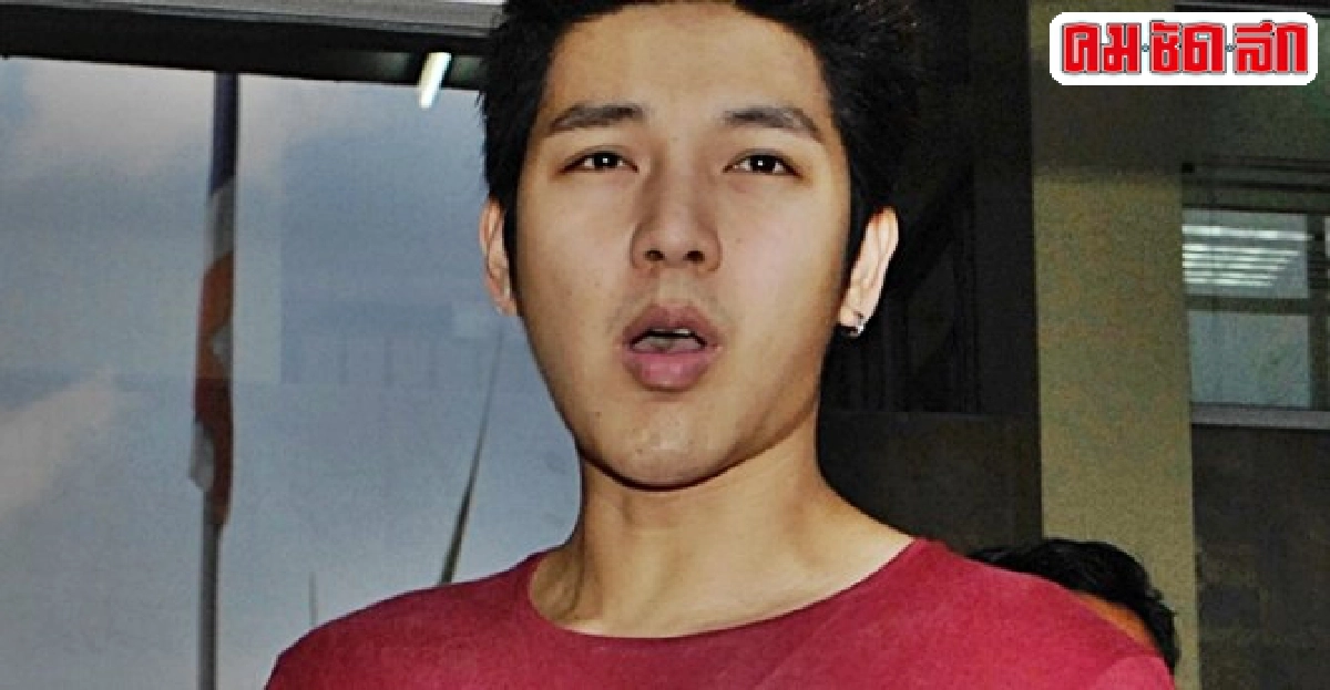 คุก'ดีเจเก่ง'ไม่รอลงอาญา
