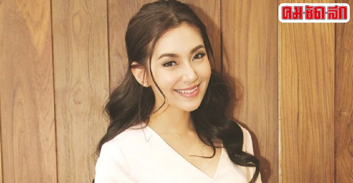 เบลล่างงไลน์หลุดแฉเหวี่ยงสื่อขอแฟนคลับอย่าตีกัน เบลล่างงไลน์หลุดแฉเหวี่ยงสื่อขอแฟนคลับอย่าตีกัน