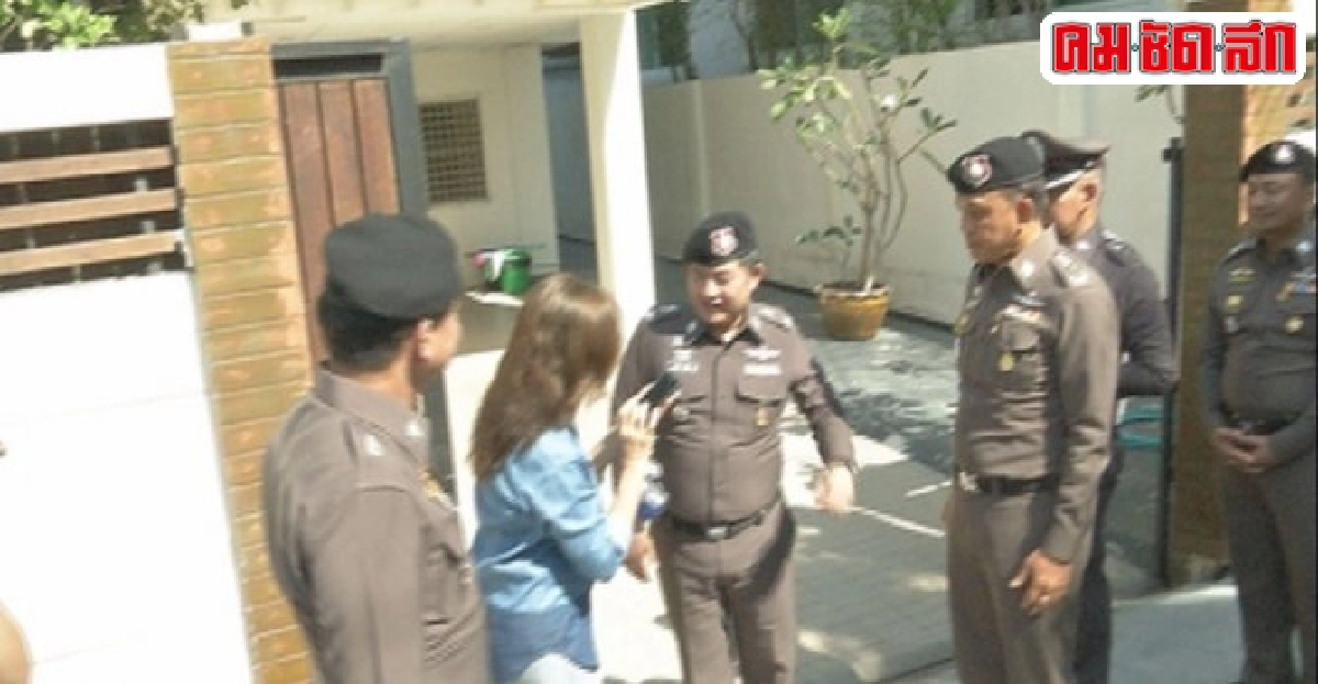 ดาบ-จ่าตำรวจกับนายและชาวบ้าน ดาบ-จ่าตำรวจกับนายและชาวบ้าน