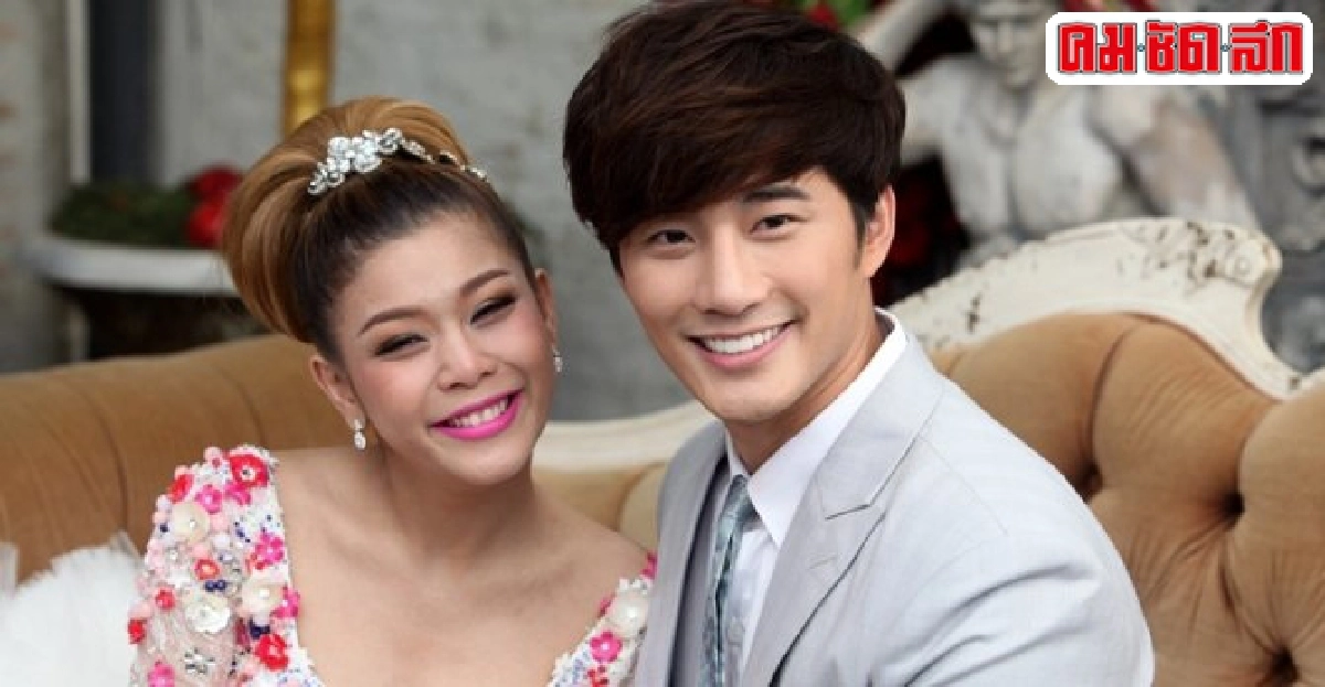บี้โต้กุ๊บกิ๊บหึงสั่งลบแท็กแตงโมปลื้มแฟชั่นหวือกระแสดี บี้โต้กุ๊บกิ๊บหึงสั่งลบแท็กแตงโมปลื้มแฟชั่นหวือกระแสดี