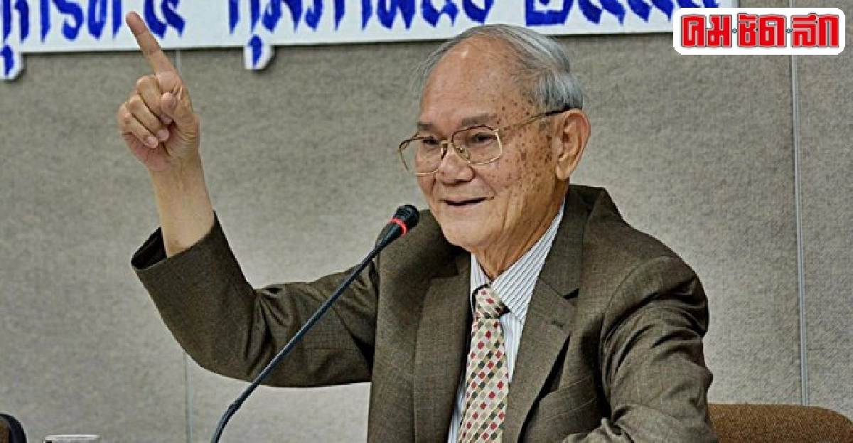 'มีชัย'พร้อมพิจารณาข้อเสนอ'ประวิตร'