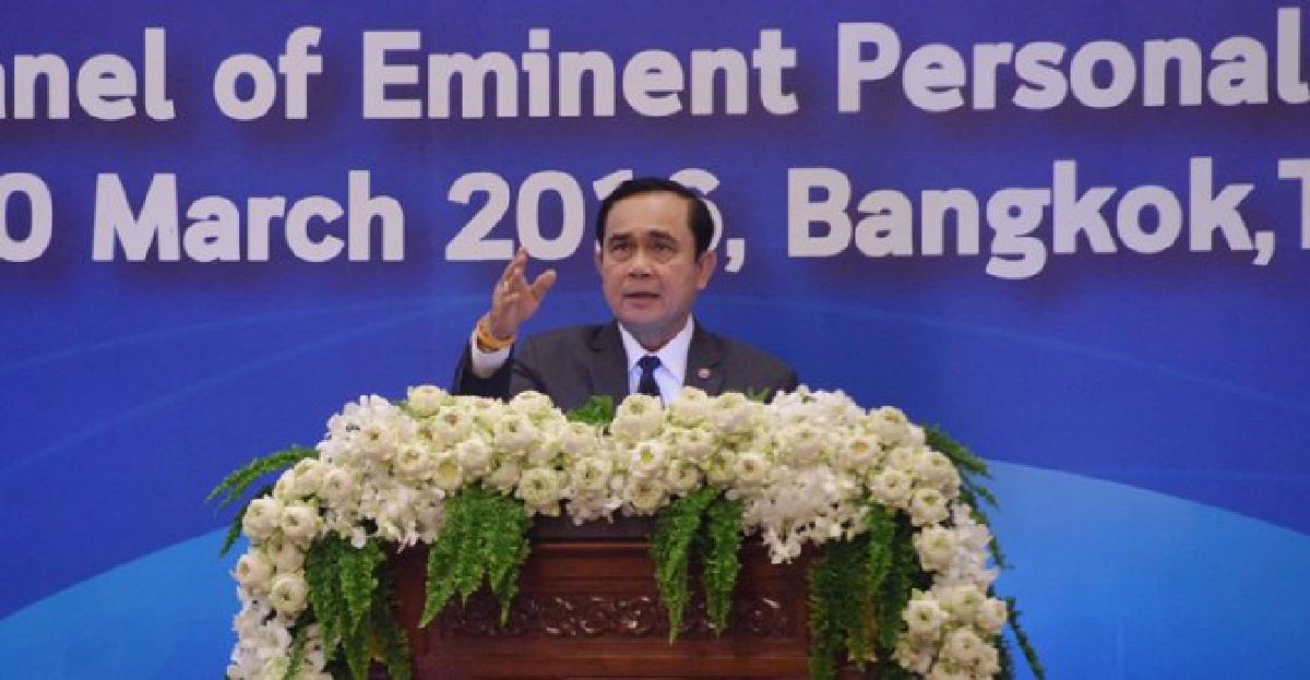 นายกฯประชุมผู้ทรงคุณวุฒิกลุ่มจี77