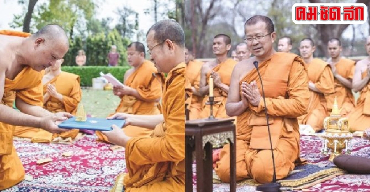 ข่าวสาร'พระธรรมทูต'สายอินเดีย-เนปาล