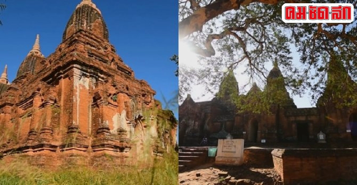 เที่ยวเมืองพุกามในพาซ่า บาซาร์ เที่ยวเมืองพุกามในพาซ่า บาซาร์