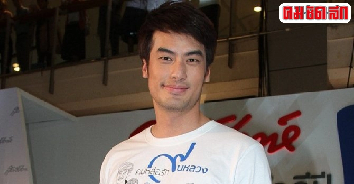 บอยโต้บ่ายเบี่ยงเจอป๊อก