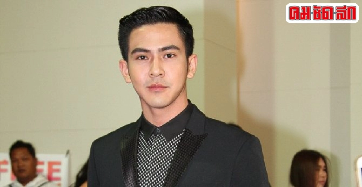 เต้ยแจงขึ้นไอจีจอดำแค่เข้าใจผิดรับคุยสาวนอกวงการชื่อสา เต้ยแจงขึ้นไอจีจอดำแค่เข้าใจผิดรับคุยสาวนอกวงการชื่อสา
