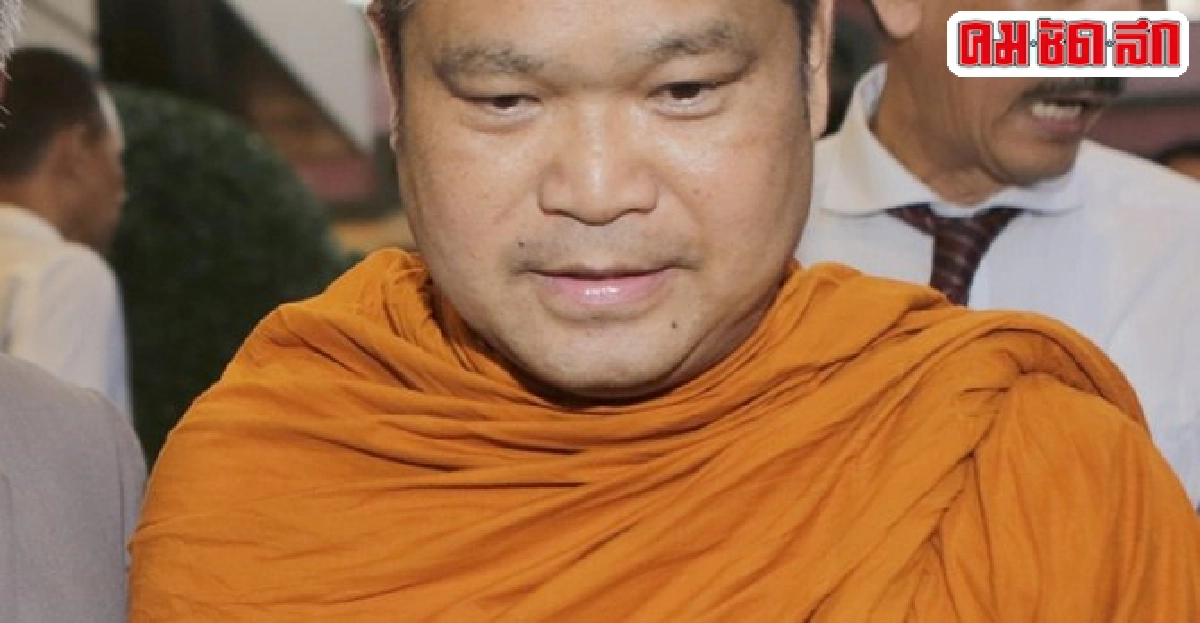 เจ้าคุณประสารขอถอยไปตั้งหลัก เจ้าคุณประสารขอถอยไปตั้งหลัก