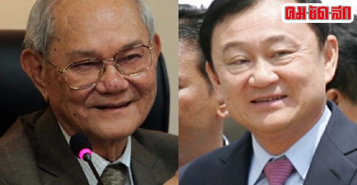 โฆษกกรธ.เผยมีชัยสั่งห้ามตอบโต้ทักษิณ โฆษกกรธ.เผยมีชัยสั่งห้ามตอบโต้ทักษิณ