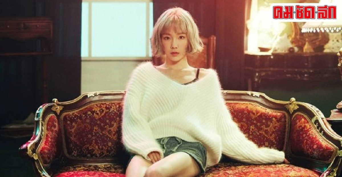 แทยอนหั่นผมสั้นเปลี่ยนลุคในงานเดี่ยวRain แทยอนหั่นผมสั้นเปลี่ยนลุคในงานเดี่ยวRain