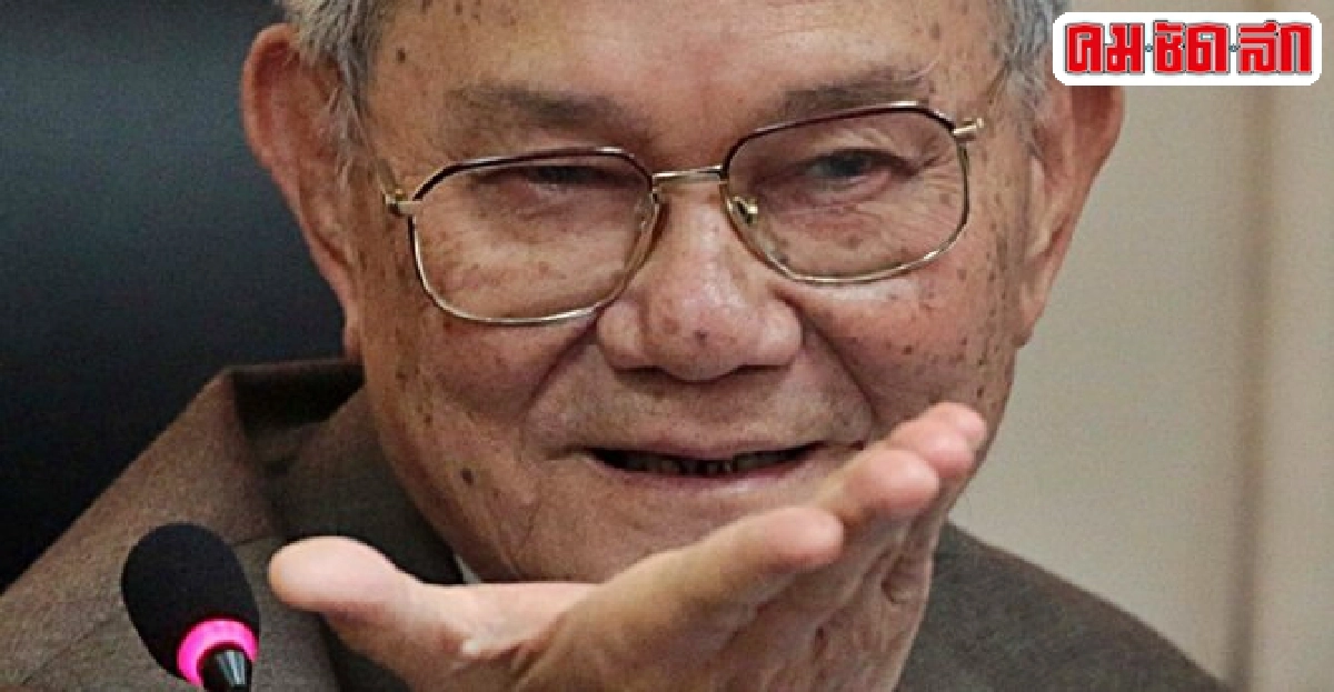 'มีชัย'ปัดโดดประชุม-มีธุระต้องทำ!