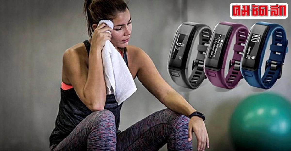 ติดตามหัวใจ 24 ชม.กับ Garmin Vivosmart HR ติดตามหัวใจ 24 ชม.กับ Garmin Vivosmart HR
