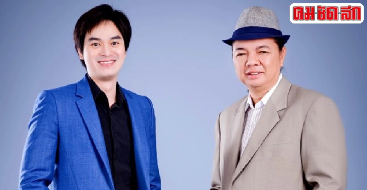พ็อกเก็ตบุ๊กที่ว่าด้วยการสร้างเครื่องผลิตเงินด้วยอพาร์ทเม้นท