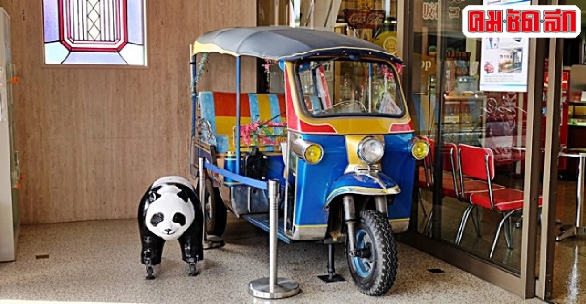 ตามหา ต้นแบบ 'ตุ๊กตุ๊กไทย' ที่ญี่ปุ่น