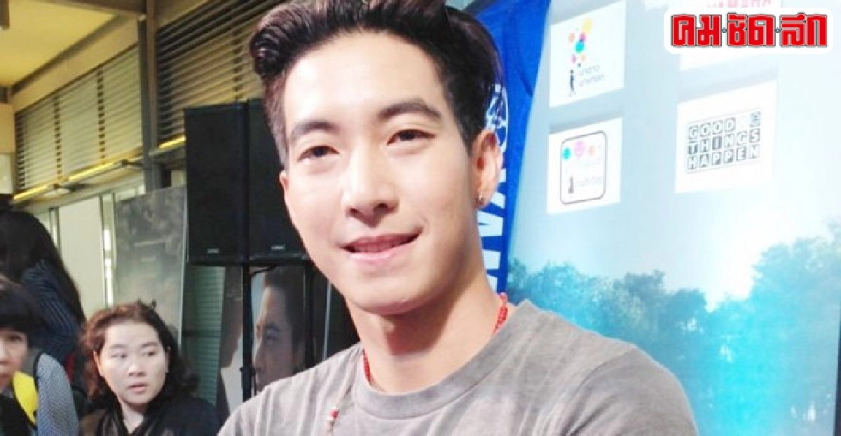 โตโน่รับให้กำลังใจริทดราม่าลงไอจี โตโน่รับให้กำลังใจริทดราม่าลงไอจี