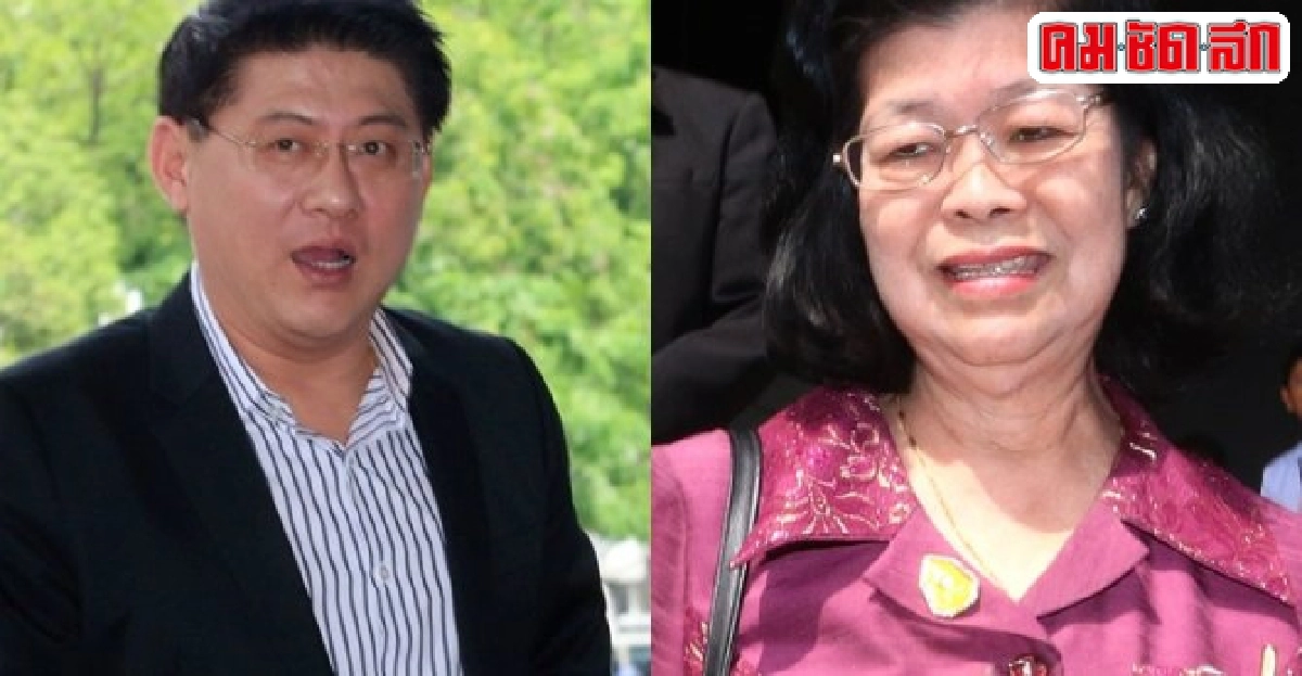 แผนกคดีทุจริตฯศาลอาญามือปราบโกงกรรมติดจรวด   