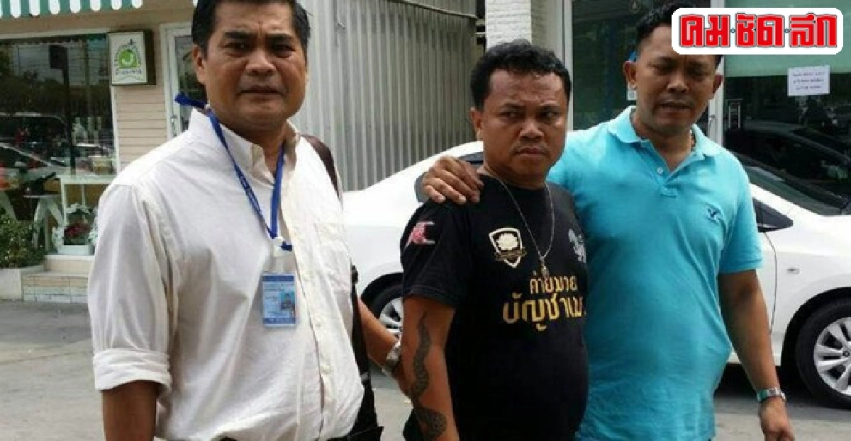 รวบเซียนพระอ้างเป็นผจก.ส่วนตัว'บัวขาว' 