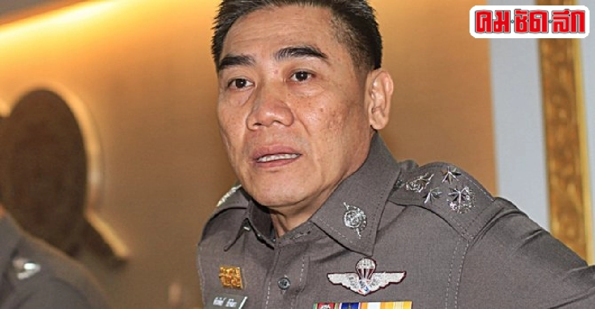 ผบ.ตร.รับพล.ต.ท.โผล่บัญชีผู้มีอิทธิพล ผบ.ตร.รับพล.ต.ท.โผล่บัญชีผู้มีอิทธิพล