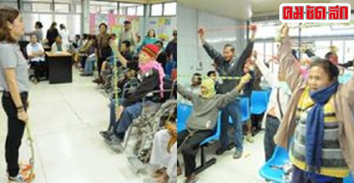 คลองขลุงโมเดลคลินิกชะลอไตเสื่อม  