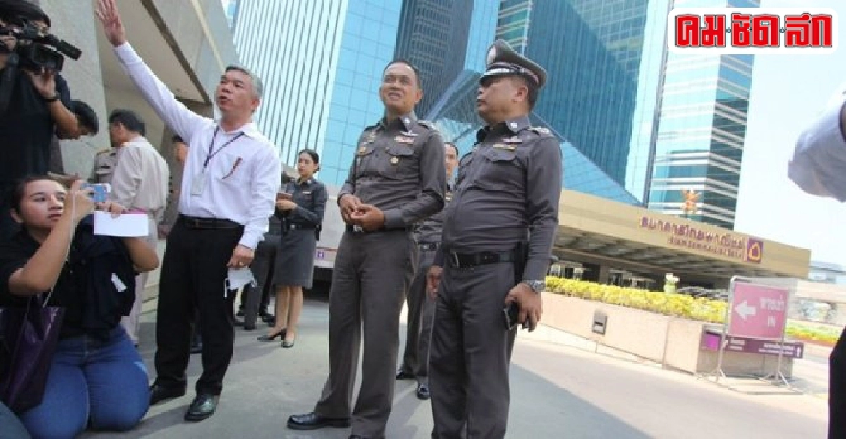 ตร.สอบพยานเหตุสารเคมีรั่วSCB-ออกหมายเรียกผู้เกี่ยวข้อง ตร.สอบพยานเหตุสารเคมีรั่วSCB-ออกหมายเรียกผู้เกี่ยวข้อง