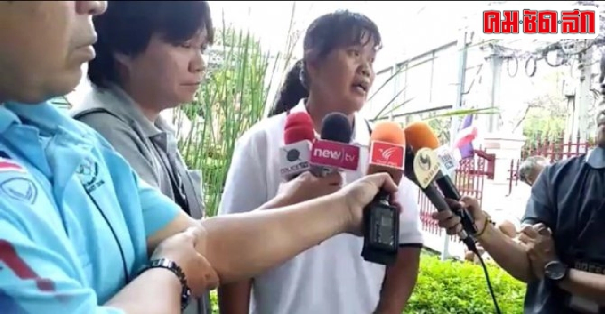 ญาติรอรับศพคู่ผัวเมียเหยื่อไพโรเจนตึกเอสซีบี