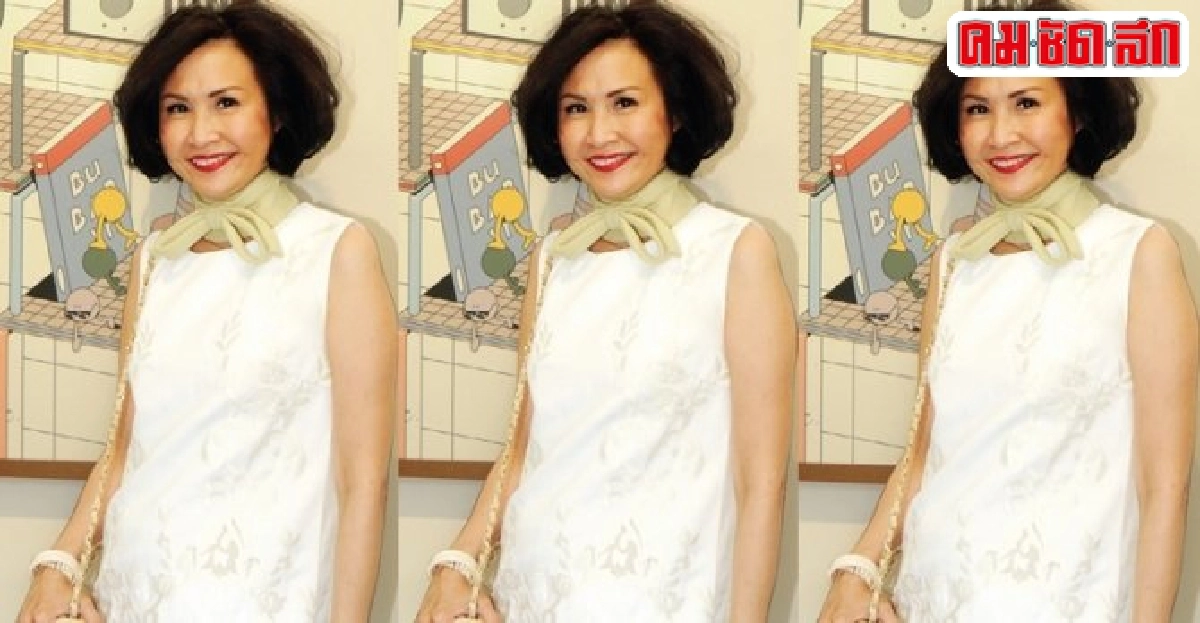 สาวขายตั๋ว สาวขายตั๋ว