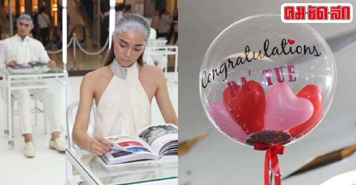 แจกแรงบันดาลใจผ่านหนังสือเพื่อคนรุ่นใหม่