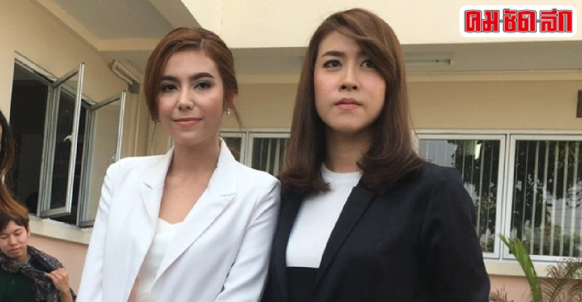 เชียร์-การ์ตูนพบตร.ตามคืบถูกโกงกว่า10ล. เชียร์-การ์ตูนพบตร.ตามคืบถูกโกงกว่า10ล.