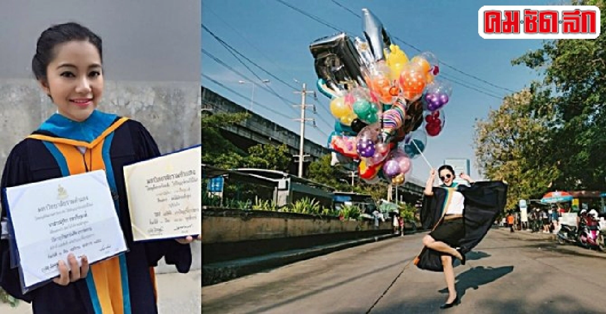 จบ ป.ตรี-โทควบ 3 ปี 'สาวบัญชี' นักล่าฝัน !!