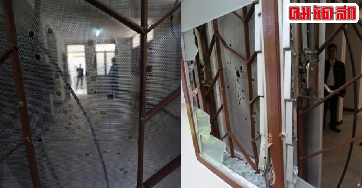 เจาะไอร้องยังไม่ใช่เจาะไอรัก