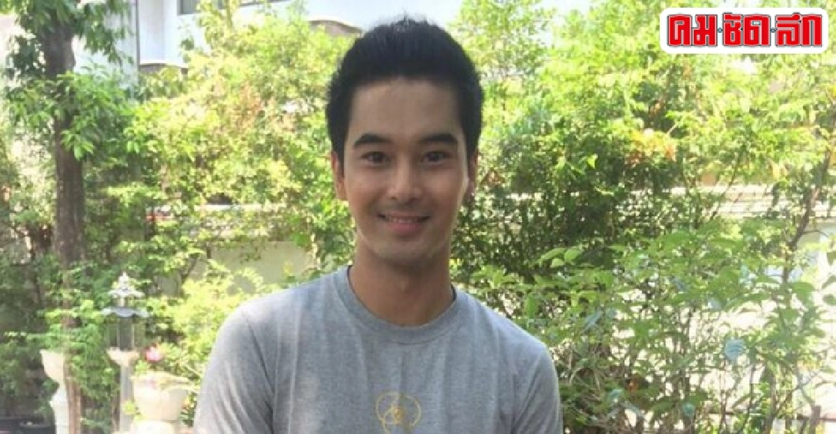 อ๊อฟรวบรวมหลักฐานหาคนผิดแอบอ้างไลน์ อ๊อฟรวบรวมหลักฐานหาคนผิดแอบอ้างไลน์