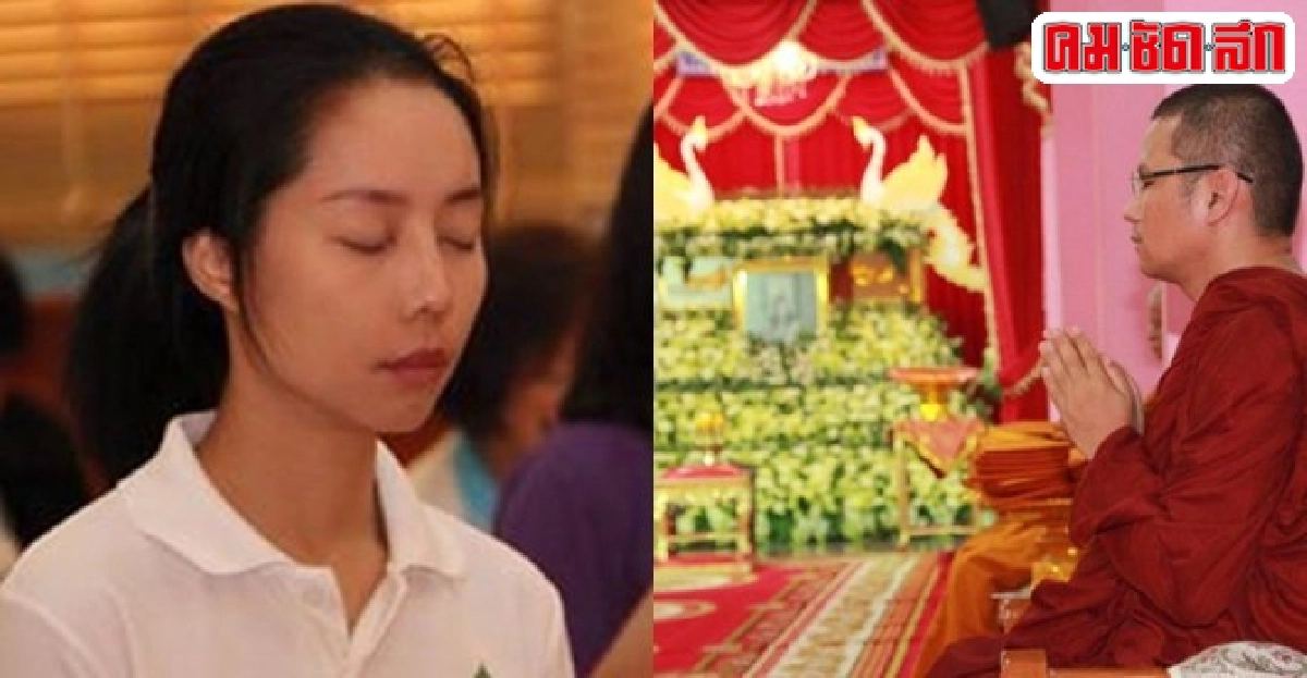 นิสิตป.โทหญิงเหยื่อซิ่งเบนซ์ดับอยากบวชพระ นิสิตป.โทหญิงเหยื่อซิ่งเบนซ์ดับอยากบวชพระ